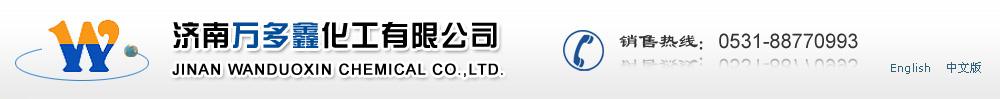 靖江市天和干燥機械制造有限公司
